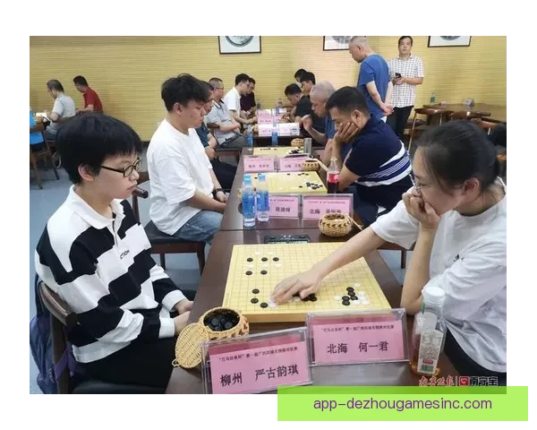 中秘鲁与日本U16激战未分胜负双方展现精彩对抗