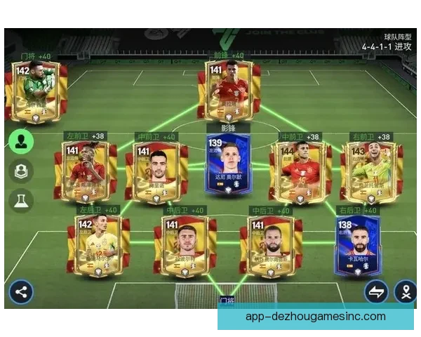 以佛洛2-2侯尼霍斯为核心探讨欧洲现代足球战术演变与球队协同作战模式